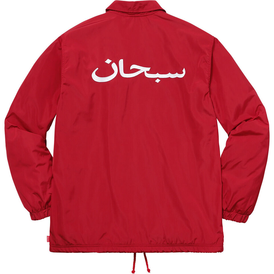 Supreme – Arabic Coach Jacket