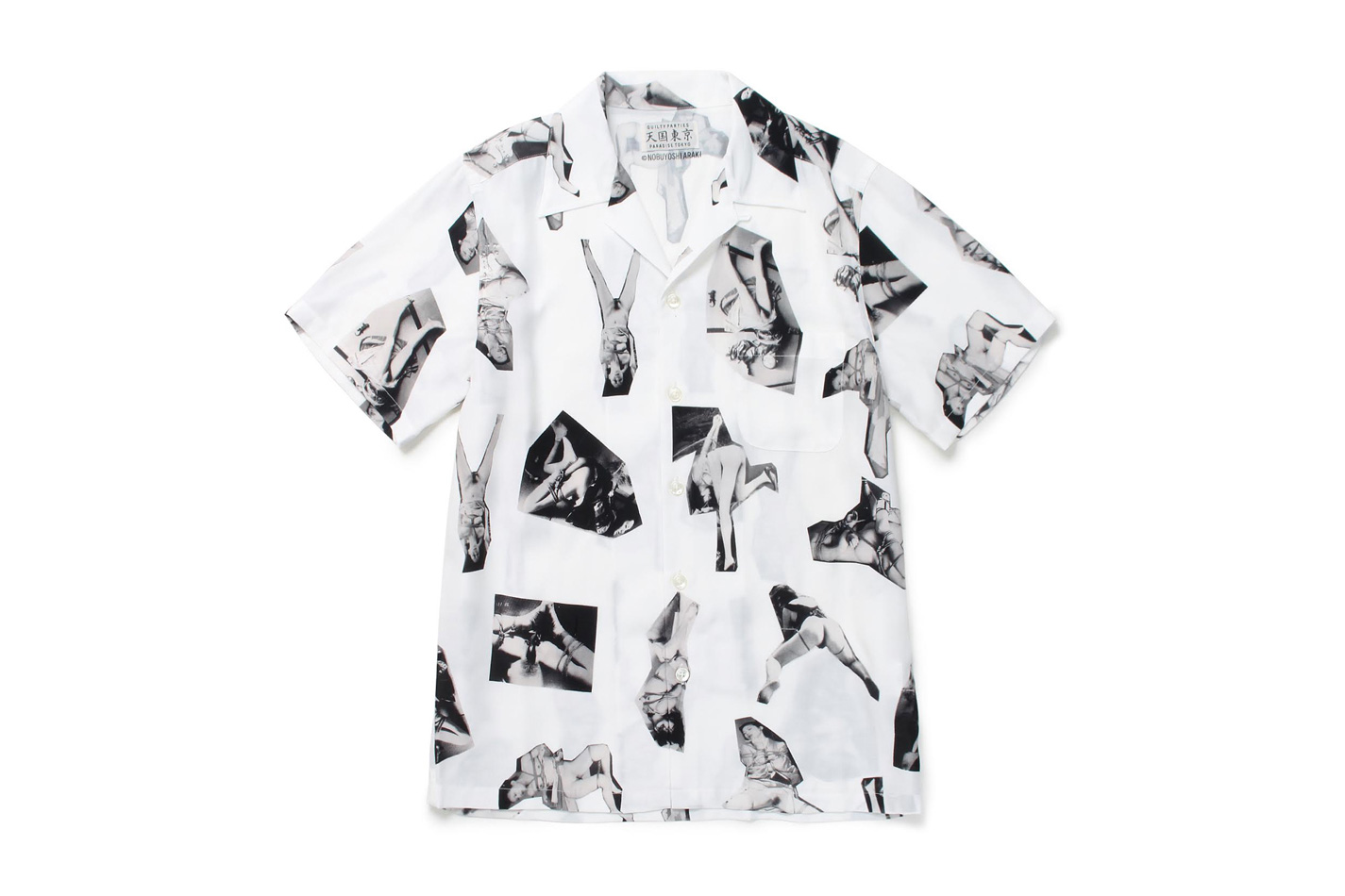 Wacko Maria × Nobuyoshi Araki – Bondage